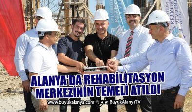 ALKÜ Sağlık ve Fizik Tedavi Rehabilitasyon Merkezi’nin temeli atıldı