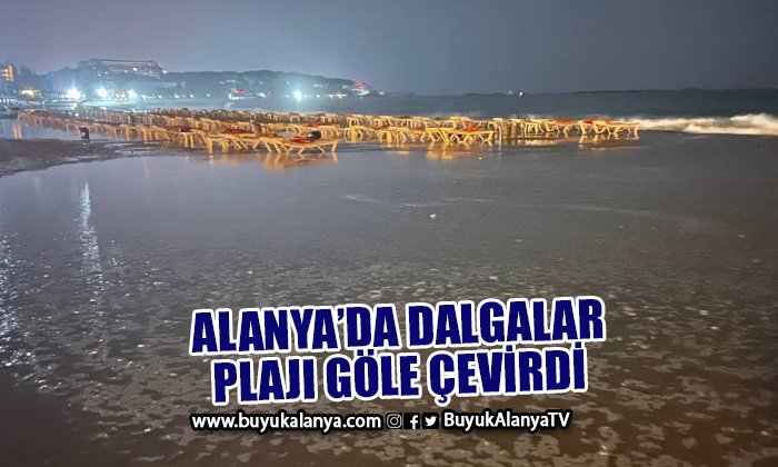 Dalgalar plajı göle çevirdi işletmeci neye uğradığını şaşırdı