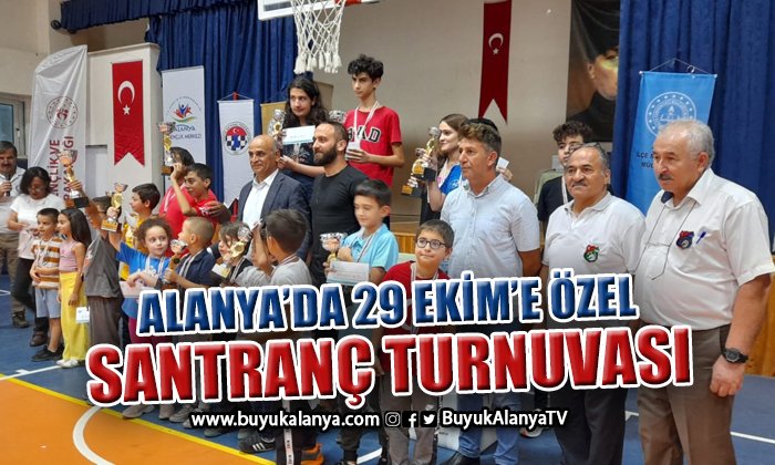 Alanya’da dereceye giren öğrenciler ödüllendirildi