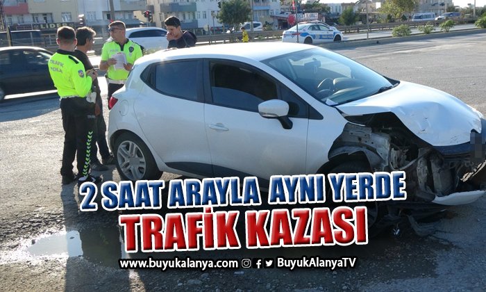 Aynı noktada 2 saat arayla iki trafik kazası güvenlik kamerasında