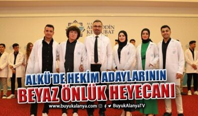 ALKÜ’de hekim adayları beyaz önlük heyecanı yaşadı