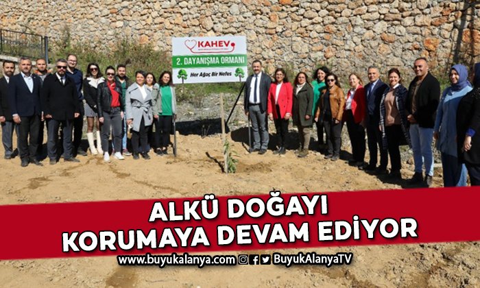 ALKÜ’de dayanışma ormanının ikincisi oluşturuldu