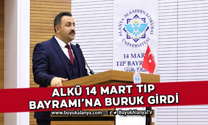 ALKÜ 14 Mart Tıp Bayramı’na buruk girdi