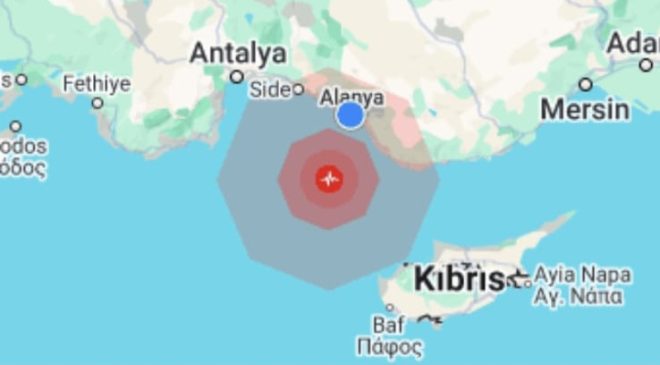 Son dakika – Alanya bir DEPREMLE daha sallandı